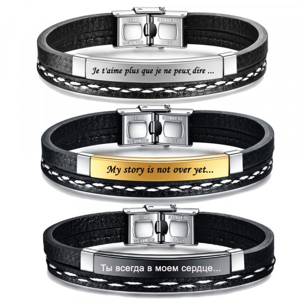 Armband für Herren mit Textgravur - personalisiert